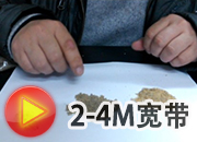 一體化凈水器所需濾料選型